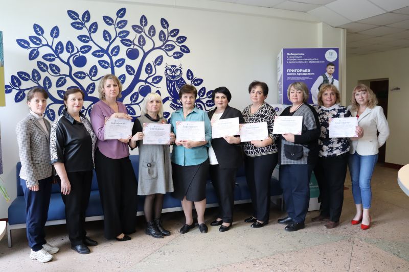 Файл:IMG 8949.JPG