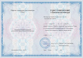 Курсы УчиРу Проекты page-0001.jpg