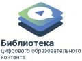 Миниатюра для версии от 11:32, 10 декабря 2025