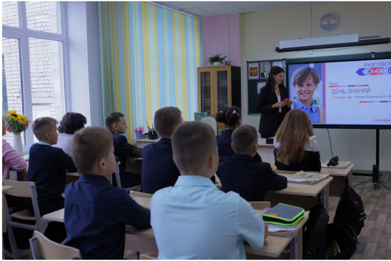 Файл:Кл час 05.31.шк.png