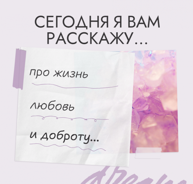 Файл:Гуськовы 4.png