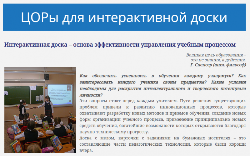 Файл:Рисунок Кудряшова С..png