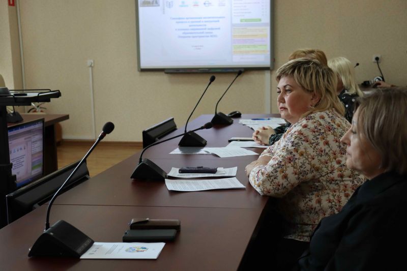 Файл:IMG 7031-scaled.jpg