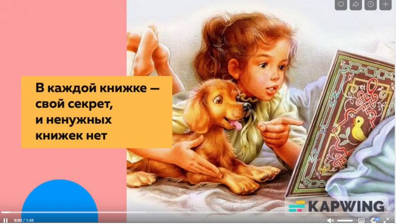 Файл:Демина 02.png