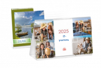 Рисунок kjuj1.png