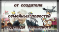Миниатюра для версии от 16:08, 22 мая 2024