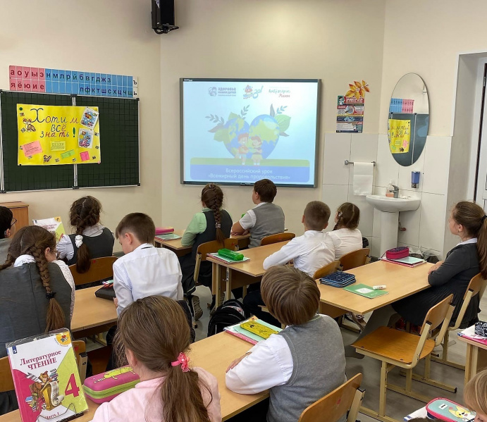 Файл:Фото 2021 01.jpg