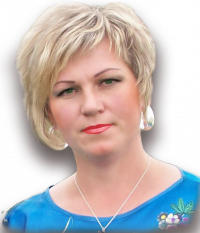 МОЁ ФОТОИЗОБРАЖЕНИЕ .png