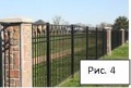 Забор3.jpg