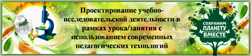 Файл:12 раздел.png