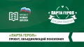 Миниатюра для версии от 14:50, 16 декабря 2018