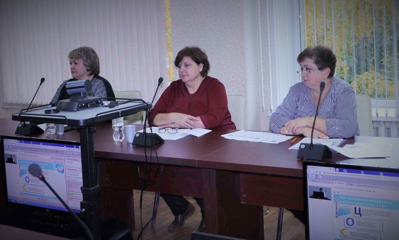 Файл:Image00002 семинар цдо 2.jpg