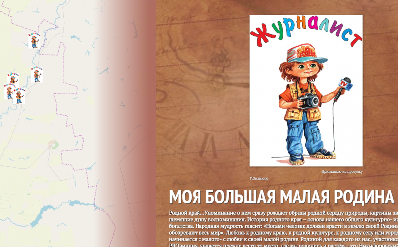 Файл:2018-12-18 111706.png