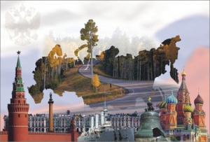 Лингвистическая страна.jpg