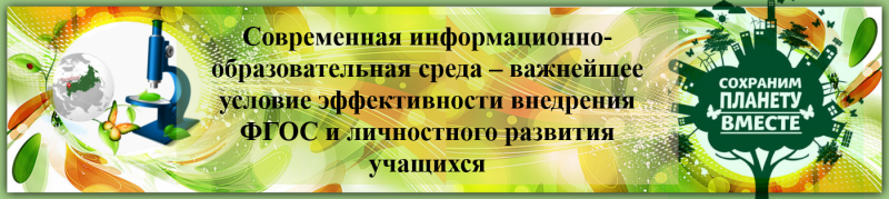 Файл:Раздел 1.png