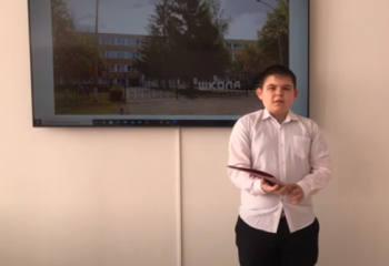 Послание потомкам22.png