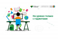 Сбербанк ЦП.jpg