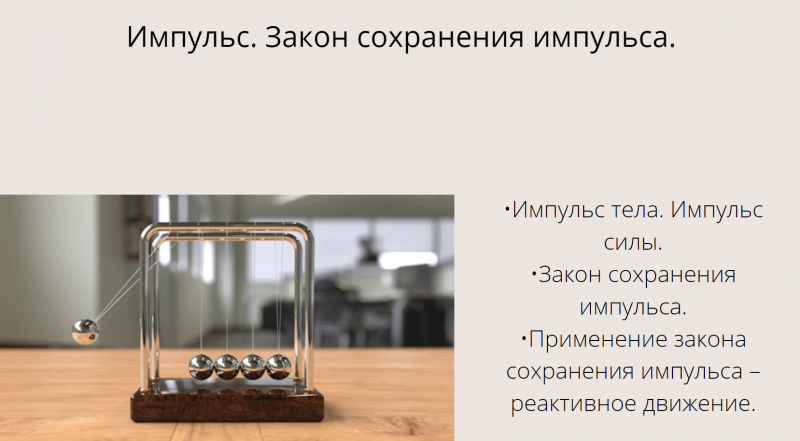 Файл:Лавринова Любовь.png