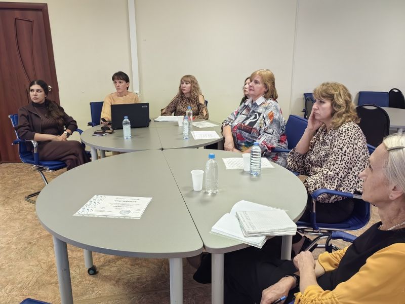 Файл:Семинар 29.10. 3.jpg