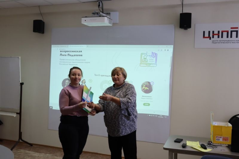 Файл:Награды от МЭО 09.12.22.jpg