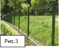 Забор2.jpg