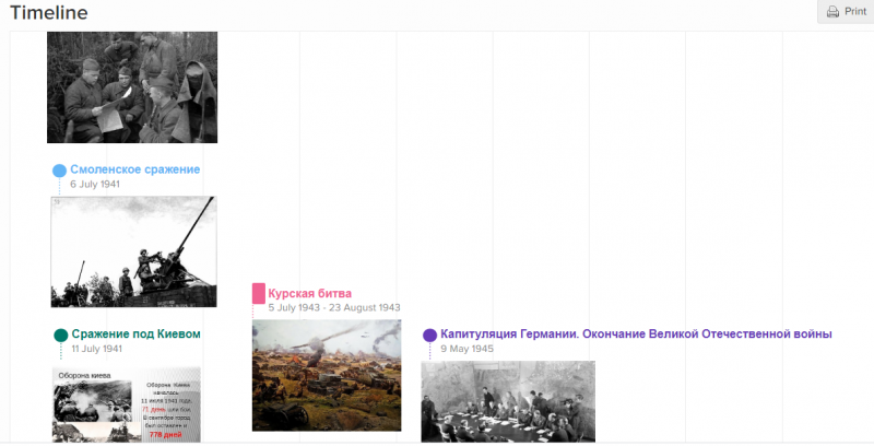 Файл:Лента 1.png