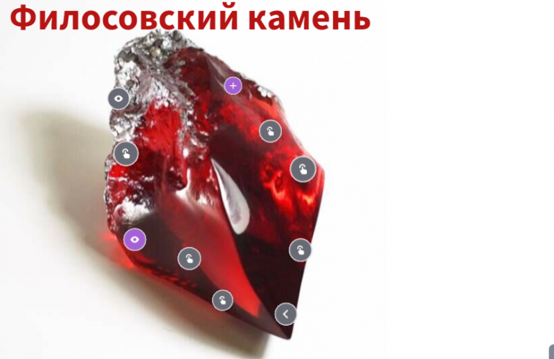 Файл:Курманов Максим.png