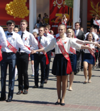 Ляшкова А.В img8.png