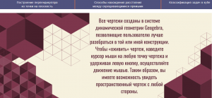 Беляева О..png