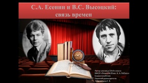 Картинка для проектаf.jpg