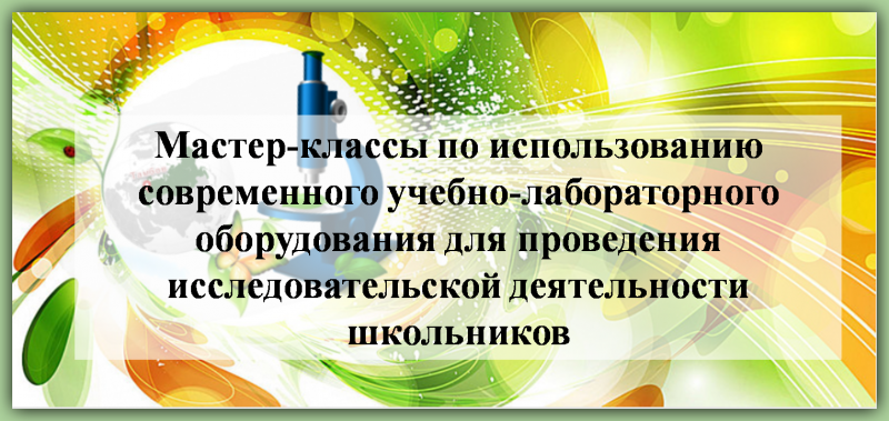 Файл:5 раздел.png