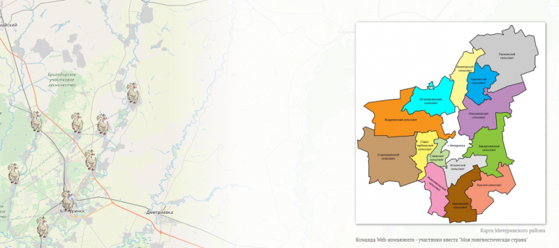 Файл:2018-12-18 111401.png