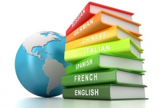 Иностранный язык.jpg