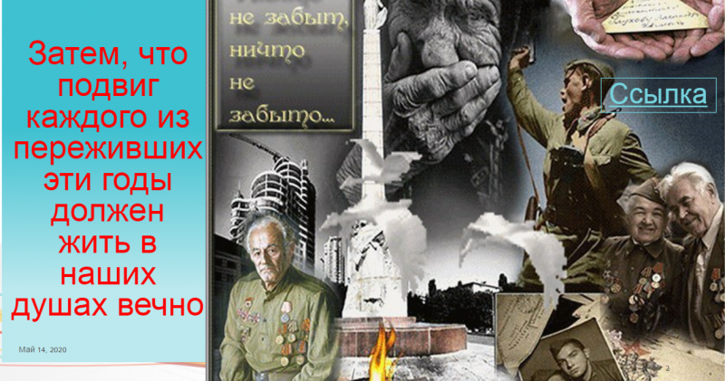 Файл:Котов А.png