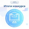Миниатюра для версии от 16:30, 27 апреля 2024