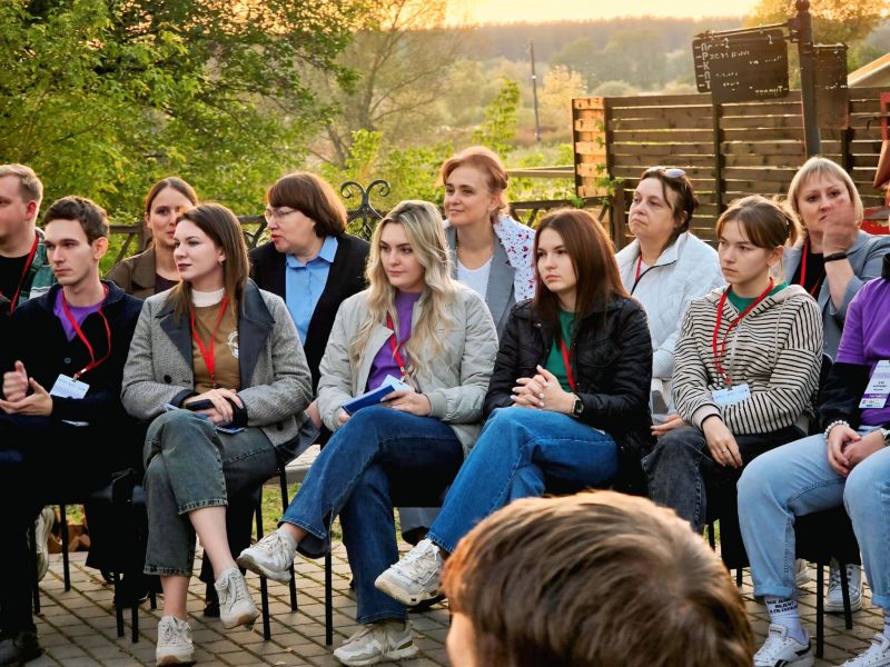 Файл:1 день форум1.jpg