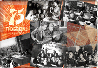 Учитель на войне.gif