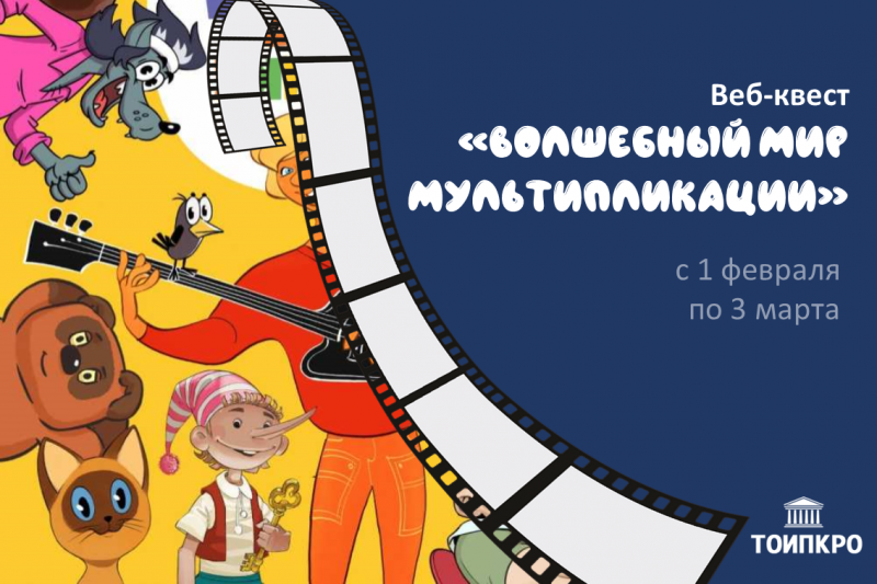 Файл:Этикетка курса.png