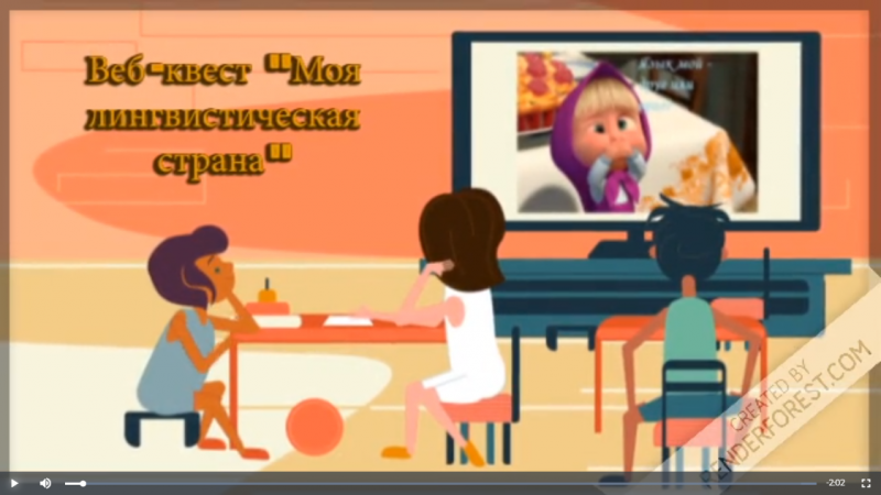 Файл:2018-12-18 115908.png