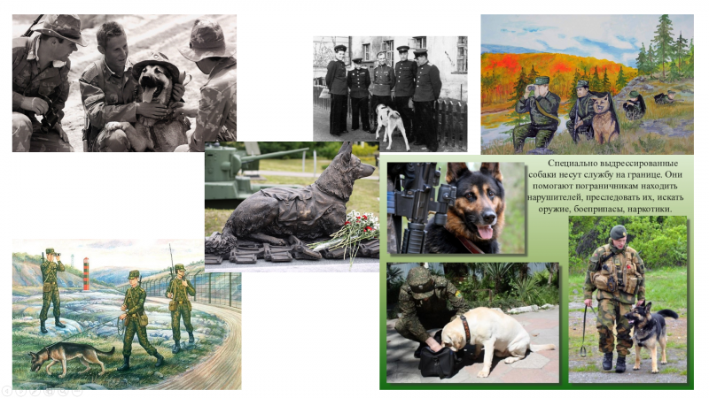 Файл:04 подвиг.png