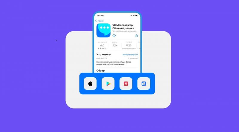 Файл:2022-12-12 142640.jpg