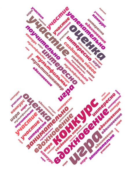 Файл:V formie tsvietka.jpg