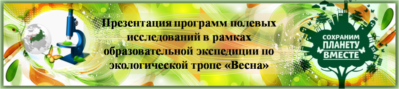 Файл:16 раздел.png