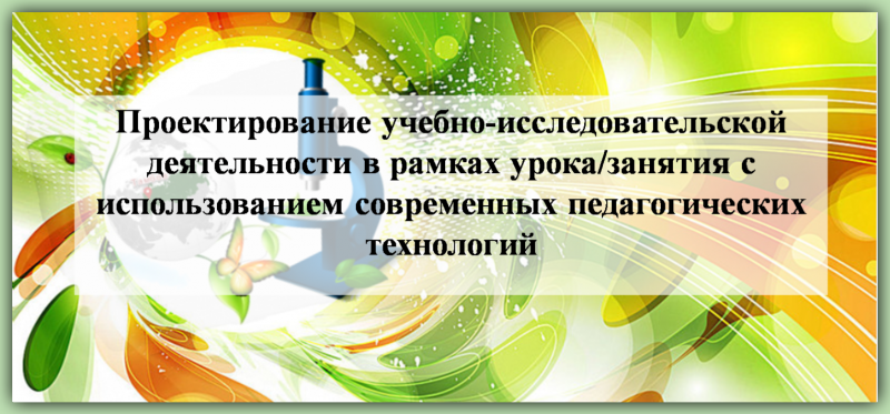 Файл:2 раздел.png