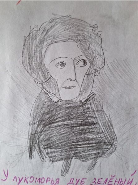 Файл:Белогривцева Вера 3.jpg