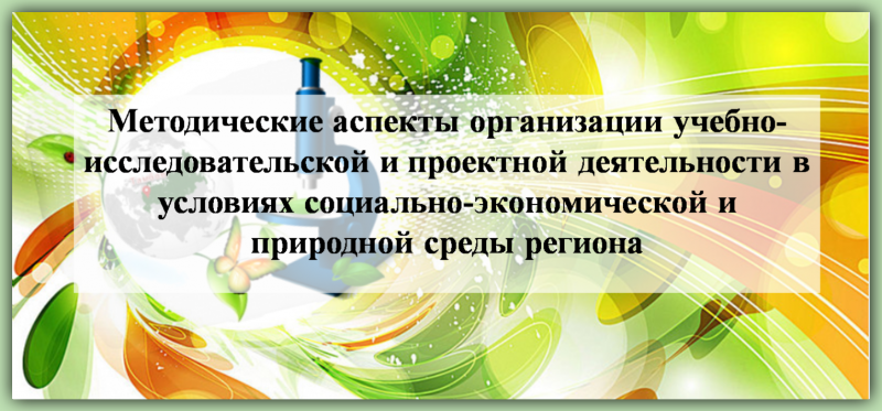 Файл:3 раздел.png