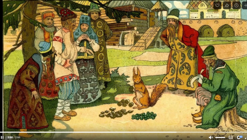 Файл:Земисова 3.png